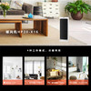 （509377）艾美特/AIRMATE PTC陶瓷暖风机 立式摇头电暖器 电暖气取暖器 HP20-X15 白色 商品缩略图2