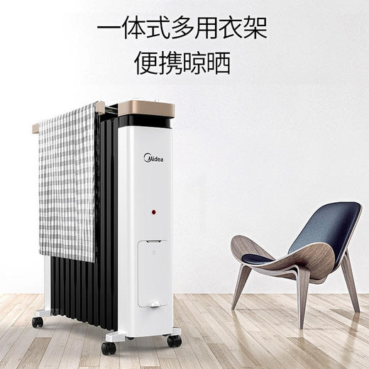 美的（507766
）（Midea）油汀取暖器 NY2212-18C 电暖器 浴室办公室家用节能大功率电暖气 电暖炉烘衣机速热防水 商品图3