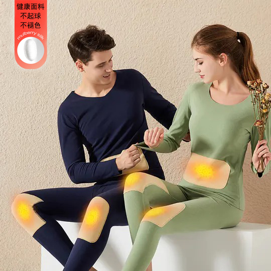 2件立减20【蚕丝养肤 双重锁温】升级第六代蚕丝贴片 黑科技双面绒秋冬保暖套装 蚕丝养肤/护宫暖胃/护膝 3倍高弹 贴身不勒