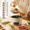 坂田釜作自动升降电火火锅家用智能多功能烧烤一体锅分体电火锅 商品缩略图0