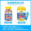 【直邮】Nature‘s way佳思敏儿童鱼油 很好吃的咀嚼软糖 60粒【 0.22KG】 商品缩略图1