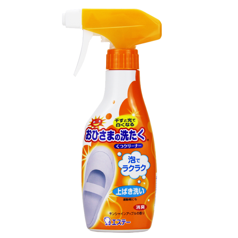 【日本进口】ST小鸡仔小白鞋去污喷雾