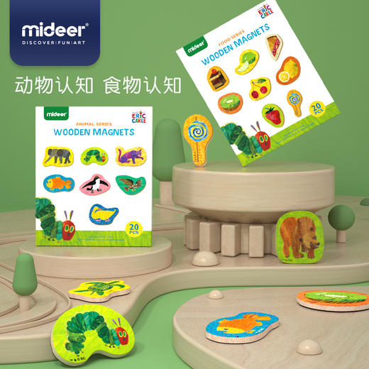 弥鹿mideer冰箱贴好饿的毛毛虫-食物款 商品图2