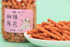 迷你小麻花 150克/瓶 12罐/箱 保质期4个月 商品缩略图7
