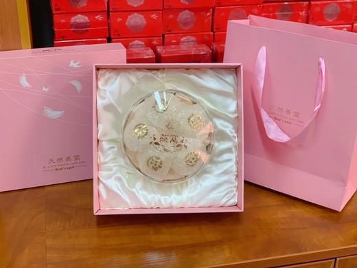 印度尼西亚雨季疏盏 50g 溯源 礼盒装 即炖 无需泡无需挑毛 洪姐推荐 商品图0