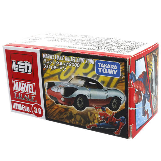 多美卡   NO.109723   漫威仿真车蜘蛛侠跑车 商品图0