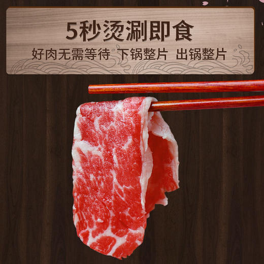 3-5人安格斯烤肉食材套餐，5种部位，另送2瓶蘸料 商品图3