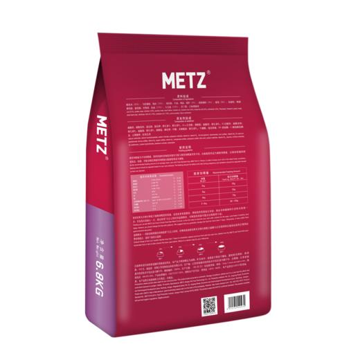 玫斯猫粮无谷生鲜全期6.8kg 商品图2