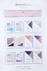 【折叠卡片】挂卡系列 商品缩略图5
