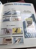 1996年邮票年册一册 商品缩略图5