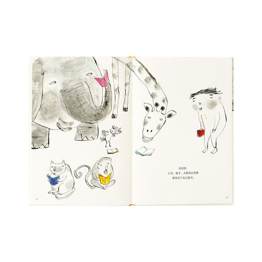 《讲个故事给我听，好吗？》 3-6岁 读小库 商品图2