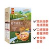中粮悠采 即食燕麦片360g 商品缩略图0