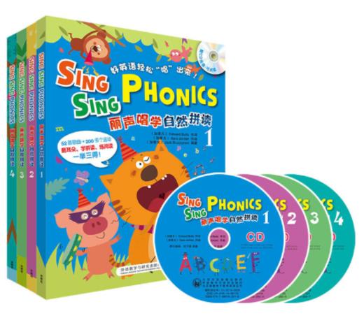 丽声唱学自然拼读1-4级 商品图0