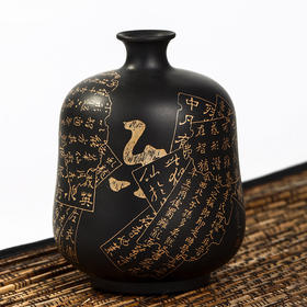 徐江书（长文） 花器