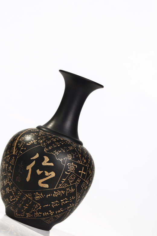 徐江书（长文） 花器 商品图3