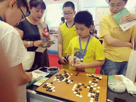 小棋MAX智能棋盘 商品图3