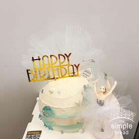 芭蕾舞女孩球形款