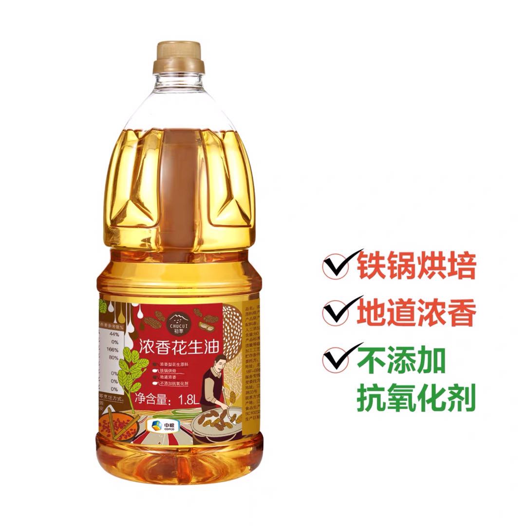 初萃  压榨浓香花生油 1.8L