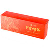 一品赞古树茶78g/盒 商品缩略图0