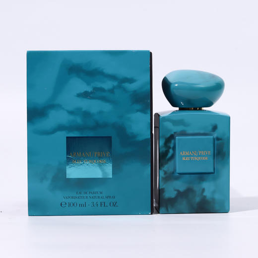 阿玛尼 靛蓝绿松石（高定私藏环游系列）Giorgio Armani Armani Privé Bleu Turquoise 分装 商品图6