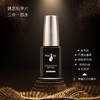 魅思 （索芙娜）粘甲片三合一胶水//即日起发绿色 包装//（可做底胶使用）贴甲片不用上底胶，处理甲面后直接贴，冬季建议刻磨甲片凹槽处再贴 商品缩略图1