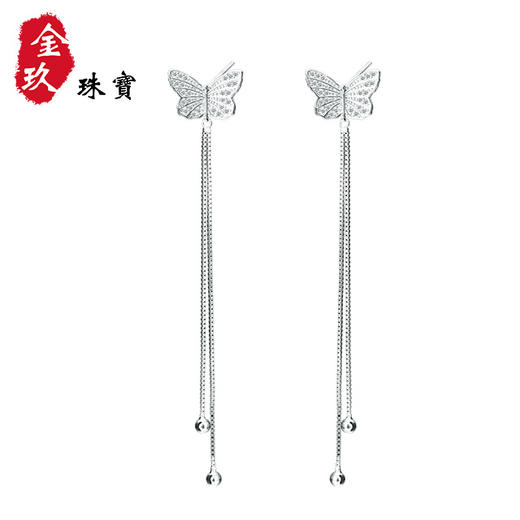 蝴蝶长流苏银S925耳坠 商品图0