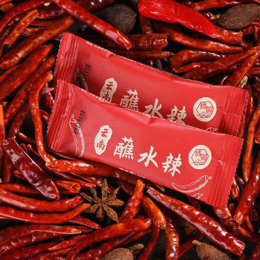 【积分兑换】在家也能吃云南烧烤  云南蘸水辣  麻辣鲜香  家家必备  160g/袋方便食用 商品图1