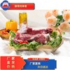 五肉联会员店 大红门 鲜带肉棒骨 商品缩略图0