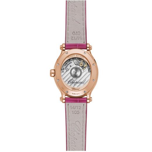 萧邦 Chopard 手表 HAPPY SPORT OVAL 自动上链女表 275362-5003 商品图1