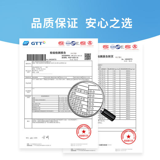 贝贝怡男女宝宝高领内衣套装家居服 商品图5