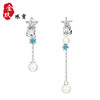 星星贝珠AB款银S925耳坠 商品缩略图0