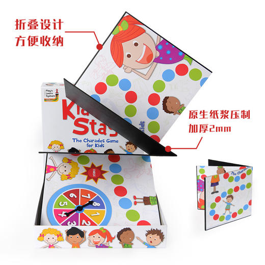 弥鹿mideer  UG 宝贝大舞台 商品图3