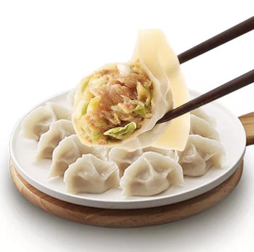 中山路大娘水饺人气套餐组合白菜荠菜西芹猪肉饺10只三选一牛杂粉丝汤