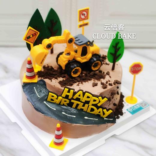 【工程车场景蛋糕】 商品图1