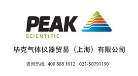 毕克气体仪器贸易（上海）有限公司