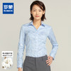【棉涤混纺】罗蒙衬衫女长袖春夏正装商务通勤职业装工作V领衬衣女 商品缩略图1