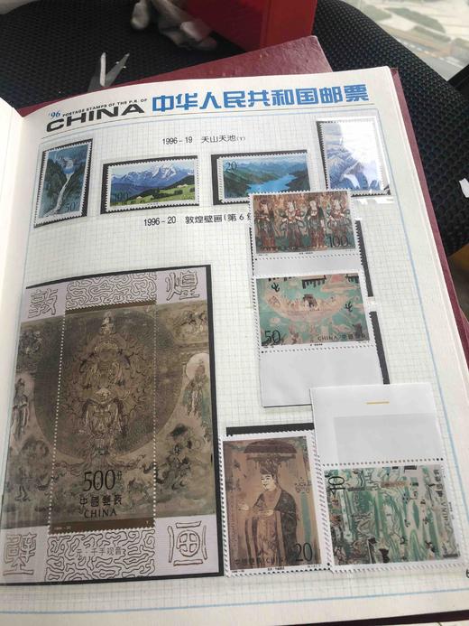 1996年邮票年册一册 商品图7