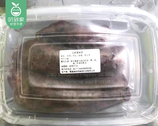 闽南大肠灌米血（约500g/盒）生产日期: 4月11日 商品图4