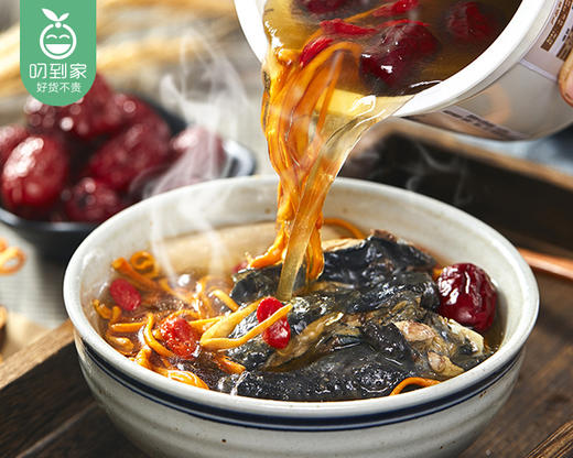 宁夏中宁枸杞（250g/包）生产日期: 2月 商品图1