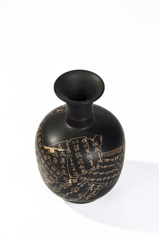 徐江书（长文） 花器 商品图1