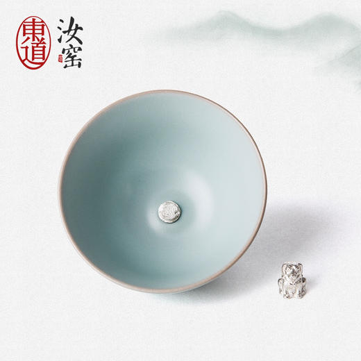 东道汝窑｜旺旺主人杯（银单杯·天青） 商品图0