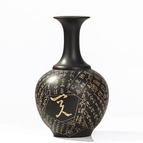 徐江书（长文） 花器