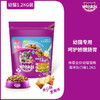 伟嘉幼猫粮海洋鱼味1.2kg 商品缩略图1