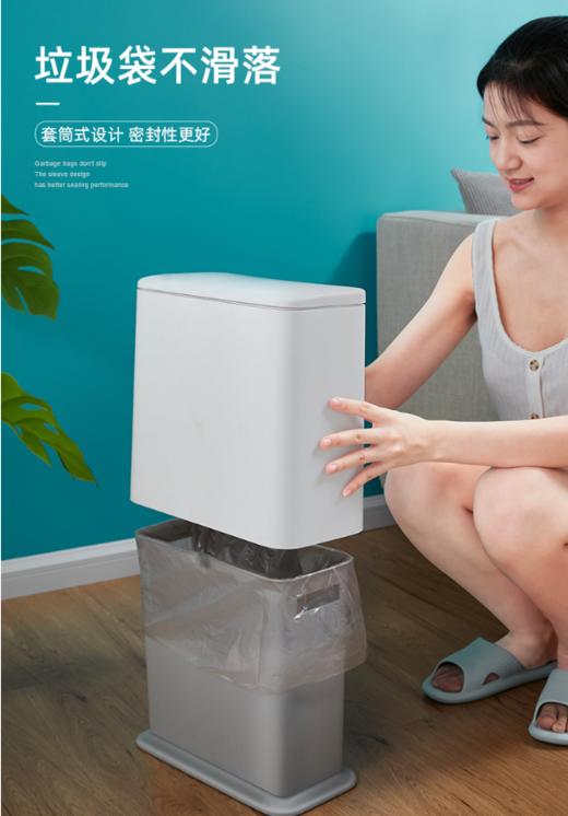 省空间，14cm厚长方形夹缝垃圾桶2.62 商品图5