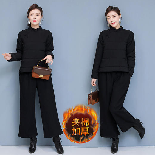 XYFFS8923新款中国风优雅气质加棉加厚唐装上衣裤子TZF 商品图0