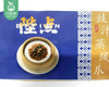 陛点豉汁蒸凤爪（180g/盒）生产日期：2月 商品缩略图3