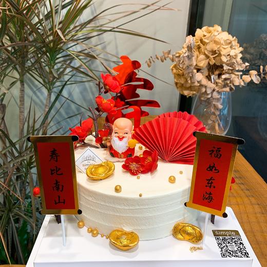 寿星爷爷款 商品图0