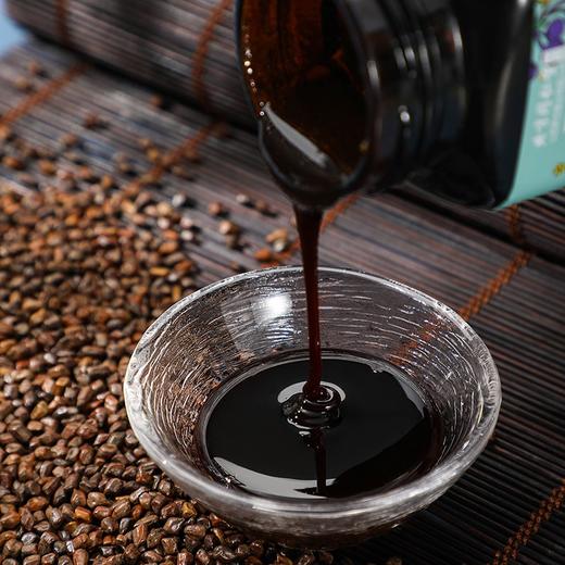 【9.10-11.10未销售下架】疫区不发【北京同仁堂】 蓝莓决明子膏  熬夜 用眼过度 明亮双眸 四季常备 150g/瓶 商品图3