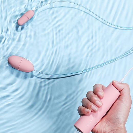 【迷你米粒跳蛋】有线静音遥控强震跳蛋女生情趣用品（极速私密发货） 商品图1