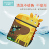 动物掀盖包小童包AB 商品缩略图1
